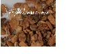 cramp bark.webp
