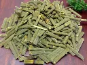 Shavegrass (Cola de Caballo) Herb | Premium Dried Equisetum arvense | HealinGifts